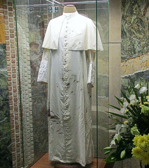 John Paul II robe in the JPII Sanctuary in Krakow, Poland